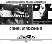 Maiden Russian Canal (channel) Madonna. Мой персональный проект